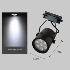 LED Track Spotlight Track Lamp 12 W18W Clothing Store Background Wall Open-mounted Slide Spotlight Super Bright (Option: White Light-7W Black Shell)